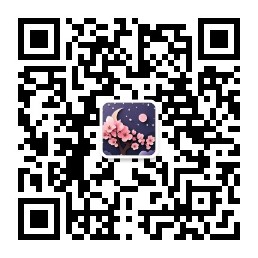 关注公众号